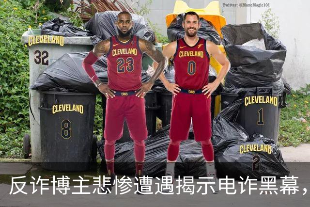 反诈博主悲惨遭遇揭示电诈黑幕，一个消失者的真实故事